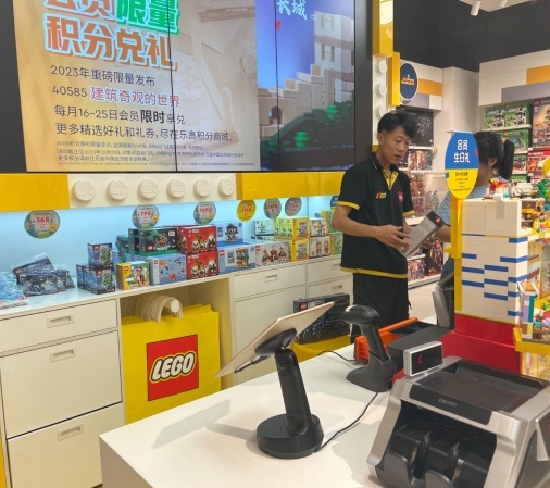 Loja Lego com o suporte conversível para PDV NE150