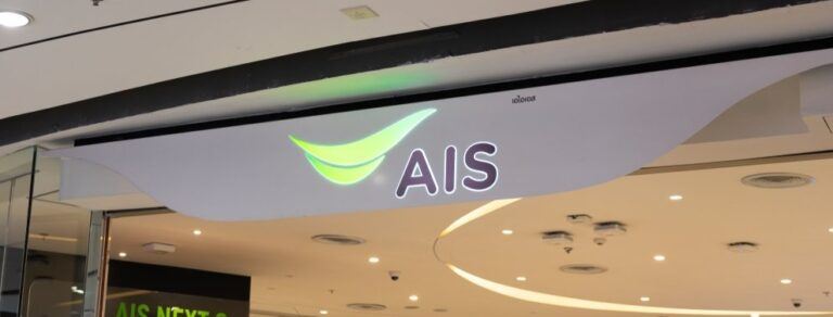 AIS faz parceria com a InVue para proteger produtos de alto valor Apple
