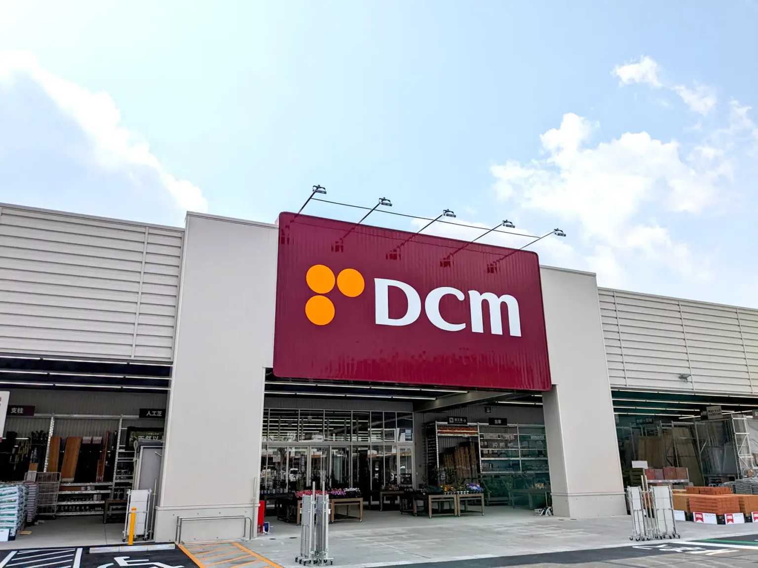 DCM exterior