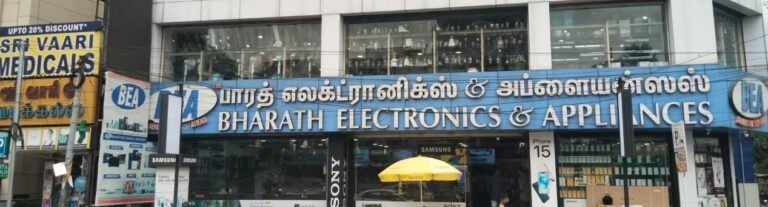 Da tela à descoberta: InVue Ajuda a Bharath Electronics and Appliances a aumentar as vendas